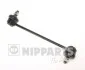 Стійка стабілізатора двосторонній на передній міст NIPPARTS N4970525 (фото 1)