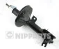 Амортизационная стойка газомасляная передняя левая NIPPARTS N5500514G (фото 1)