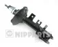 Амортизационная стойка газомасляная передняя правая NIPPARTS N5511032G (фото 1)