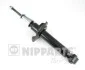 Телескопічний амортизатор газомасляний задній двобічний NIPPARTS N5521029G (фото 1)