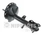 Амортизаційна стійка газомасляна задня ліва NIPPARTS N5522071G (фото 1)