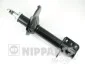 Амортизационная стойка газомасляная задняя двусторонняя NIPPARTS N5523014G (фото 1)