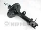 Амортизационная стойка газомасляная задняя правая NIPPARTS N5530520G (фото 1)