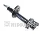 Амортизационная стойка газомасляная задняя правая NIPPARTS N5533015G (фото 1)