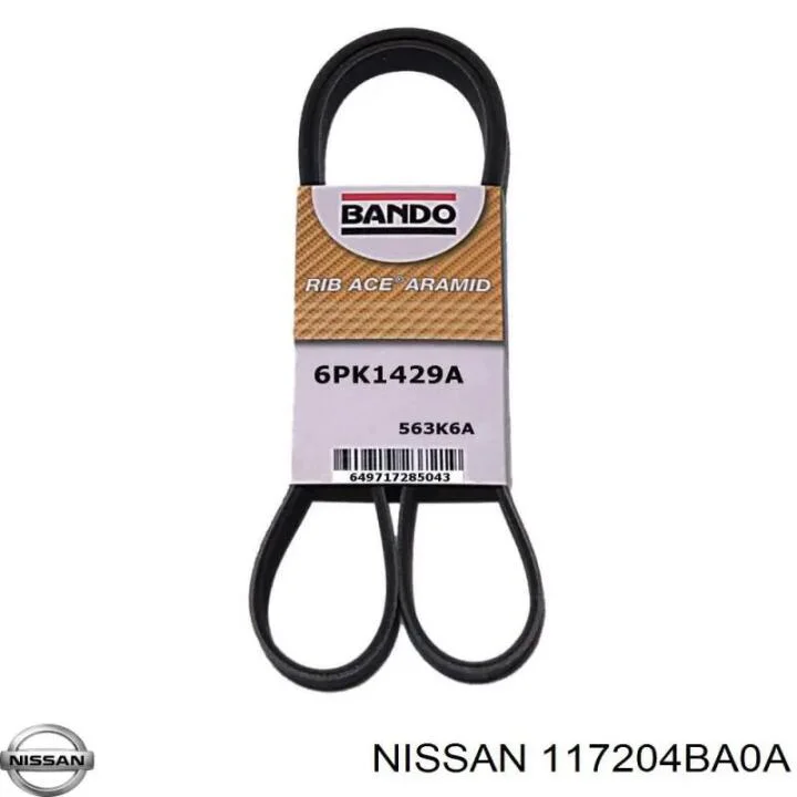 Ремень приводной NISSAN 117204BA0A (фото 1)