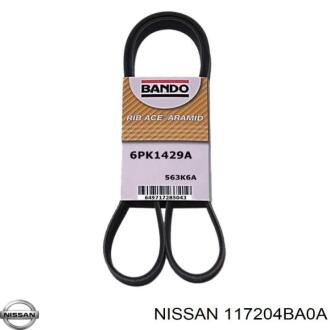 Ремень приводной NISSAN 117204BA0A