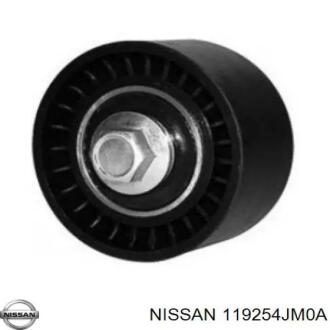 Ролик обводной ремня поликлинового (приводного) NISSAN 119254JM0A