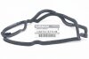 Прокладка клапанной крышки NISSANV NISSAN 13270EY01B (фото 1)