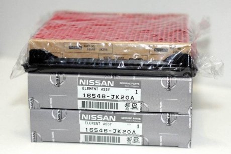 Фільтр повітряний NISSAN 16546JK20A