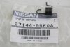 Пружина тормозного механизма NISSAN 2714495F0A (фото 1)