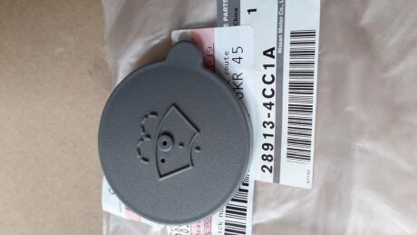 Крышка омывательного бачка NISSANV NISSAN 289134CC1A