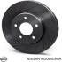 Торзмозной диск двухсторонний на передний мост вентилируемый 5 NISSAN 402064GN0A (фото 1)