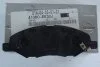 Тормозные колодки передние дисковые NISSAN 41060EE30J (фото 1)