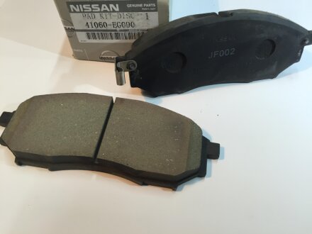 Гальмівні колодки передні дискові NISSAN 41060EG090