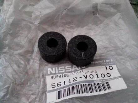 Втулка стабилизатора передний мост NISSAN 546130E015