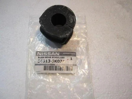 Втулка стабілізатора задній міст NISSAN 54613EG020