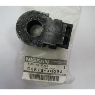 Втулка стабілізатора задній міст NISSAN 54613JD17A