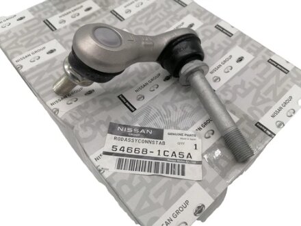 Стійка стабілізатора на передній міст NISSAN 546681CA5A