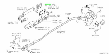 Накладка ручки дверной NISSAN 80645AM816