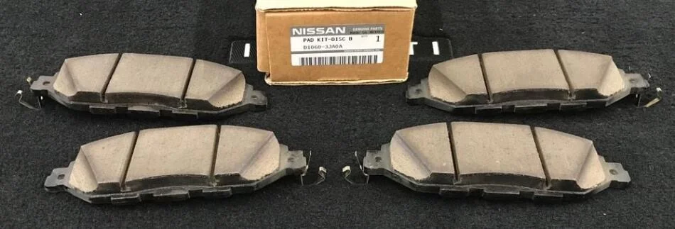 Тормозные колодки передние дисковые NISSAN D10603JA0A (фото 1)