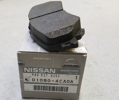 Гальмівні колодки к-кт. передн NISSAN D10604CA0A