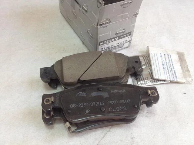 Тормозные колодки передние дисковые NISSAN D1060JK00B (фото 1)