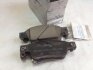 Гальмівні колодки Friction Master Black NISSAN D1060JK00B (фото 1)