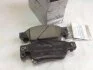 Тормозные колодки передние дисковые NISSAN D1060JK00B (фото 1)