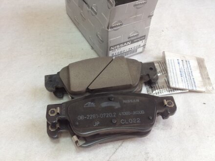 Гальмівні колодки Friction Master Black NISSAN D1060JK00B