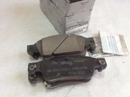 Тормозные колодки передние дисковые NISSAN D1060JK00B