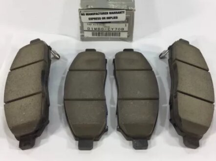Гальмівні колодки дискові NISSAN D1M60CY70B