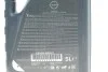 Моторна олива 5 л 5W40 Бензиновий, Дизельний Синтетична NISSAN KE90090042 (фото 2)