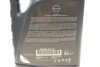 Моторна олива 5 л 0W20 Бензиновий Синтетична NISSAN KE90090143 (фото 2)