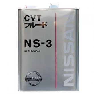 Трансмиссионное масло 4 л CVT Синтетическое NISSAN KLE53-00004