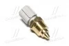Датчик температуры охлаждающей жидкости NISSENS 207057 (фото 1)