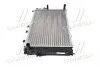 Радіатор охолодження AUDI 100 (C4) (90-) 2.8 i (вир-во Nissens) NISSENS 60458 (фото 4)