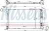 Радіатор охолоджування NISSENS 606015 (фото 1)