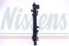 Радіатор охолоджування NISSENS 606015 (фото 4)