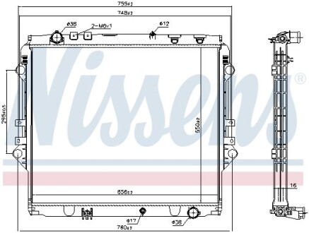 Радиатор NISSENS 606069