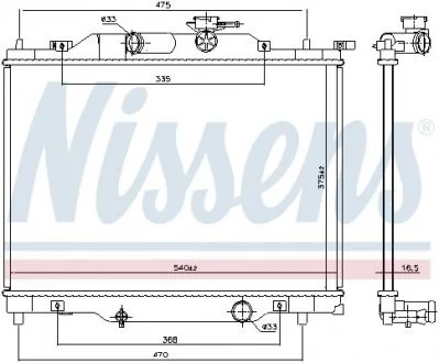 Радіатор NISSENS 606110