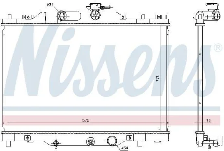 Радіатор охолоджування NISSENS 606117
