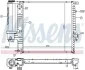 Радиатор NISSENS 60623 (фото 1)