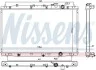 Радиатор NISSENS 606443 (фото 1)