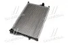Радіатор охолодження BMW 5 E39 (95-)/ 7 E38 (94-) (вир-во Nissens) NISSENS 60648 (фото 2)