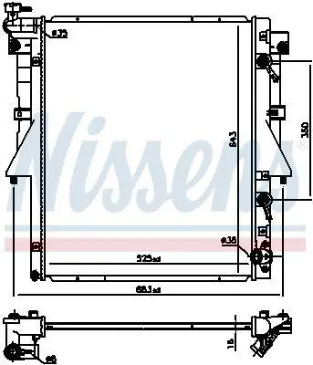Радіатор охолоджування NISSENS 606548 (фото 1)