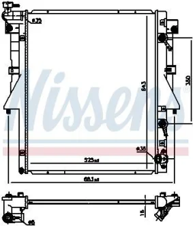 Радіатор охолоджування NISSENS 606548
