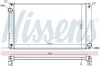 Радіатор охолодження LEXUSNX (AGZ10, AYZ10, ZGZ10) (14-)/RAV 4 IV (12-)(вир-во Nissens) NISSENS 606635 (фото 1)