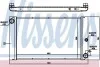 Радіатор охолодження BMW 5 E60-E61/BMW 7 E65-E66-E67-E68 (вир-во Nissens) NISSENS 60762 (фото 1)