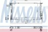 Радіатор охолодження BMW 1/3 SERIES (вир-во Nissens) NISSENS 60832 (фото 1)