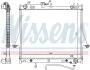 Радіатор охолоджування NISSENS 60854 (фото 1)